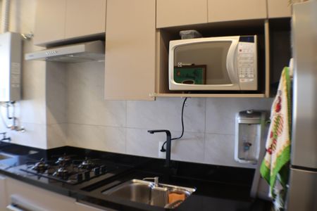 Apartamento à venda com 57m², 2 quartos e 1 vaga Apartamento à venda com 57m², 2 quartos e 1 vagaCozinha