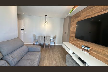 Apartamento à venda com 57m², 2 quartos e 1 vaga Apartamento à venda com 57m², 2 quartos e 1 vagaSala