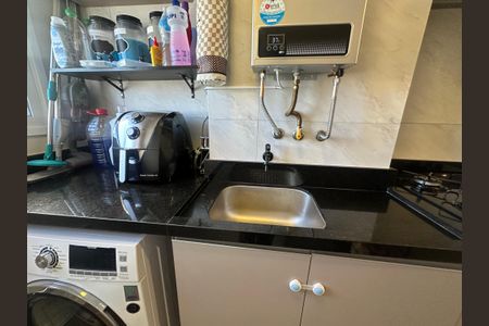 Apartamento à venda com 57m², 2 quartos e 1 vaga Apartamento à venda com 57m², 2 quartos e 1 vagaÁrea de Serviço