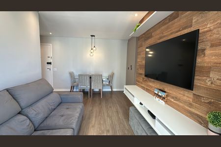 Apartamento à venda com 57m², 2 quartos e 1 vaga Apartamento à venda com 57m², 2 quartos e 1 vagaSala