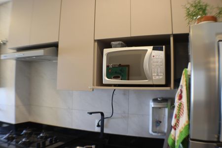 Apartamento à venda com 57m², 2 quartos e 1 vaga Apartamento à venda com 57m², 2 quartos e 1 vagaCozinha
