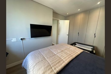 Apartamento à venda com 57m², 2 quartos e 1 vaga Apartamento à venda com 57m², 2 quartos e 1 vagaQuarto 2