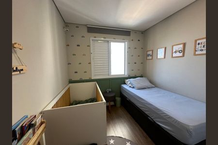 Apartamento à venda com 57m², 2 quartos e 1 vaga Apartamento à venda com 57m², 2 quartos e 1 vagaQuarto 1