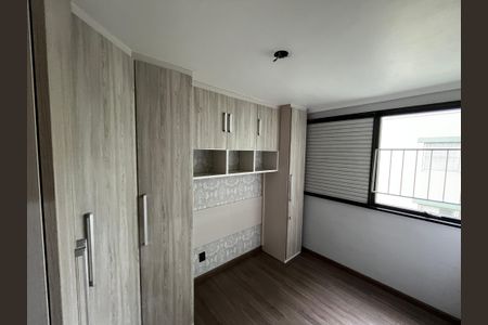 Quarto 1 de apartamento para alugar com 2 quartos, 50m² em Imirim, São Paulo