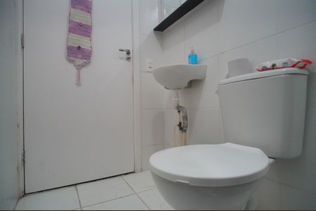 Apartamento para alugar com 42m², 2 quartos e 1 vagaBanheiro