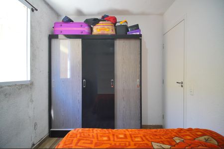 Apartamento para alugar com 42m², 2 quartos e 1 vagaQuarto 1
