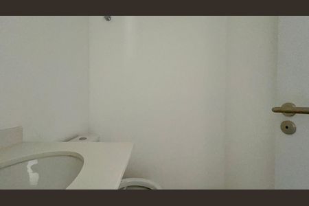 Apartamento à venda com 195m², 4 quartos e 3 vagas Apartamento à venda com 195m², 4 quartos e 3 vagasLavabo
