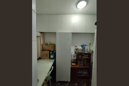 Apartamento à venda com 140m², 3 quartos e 1 vaga Apartamento à venda com 140m², 3 quartos e 1 vagaQuarto de Serviço