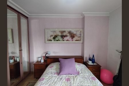 Apartamento à venda com 140m², 3 quartos e 1 vaga Apartamento à venda com 140m², 3 quartos e 1 vagaQuarto 1