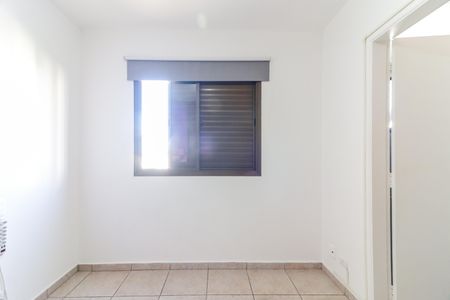 Apartamento à venda com 93m², 4 quartos e 2 vagasSuíte