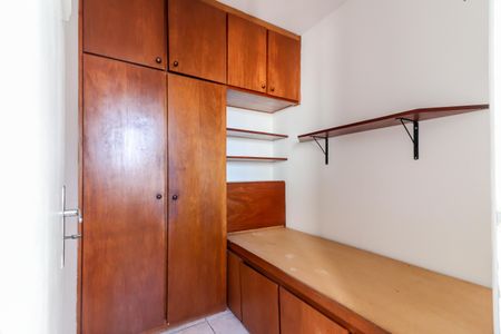 Apartamento à venda com 93m², 4 quartos e 2 vagasQuarto de Serviço