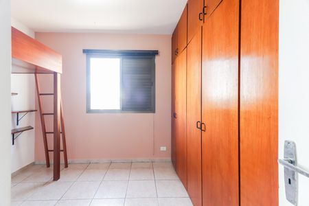 Apartamento à venda com 93m², 4 quartos e 2 vagasQuarto 1