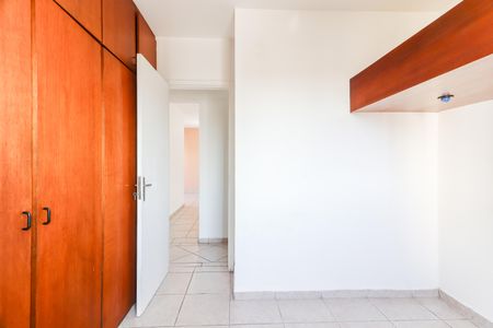 Apartamento à venda com 93m², 4 quartos e 2 vagasQuarto 1