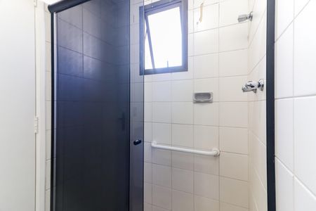Apartamento à venda com 93m², 4 quartos e 2 vagasBanheiro da Suíte