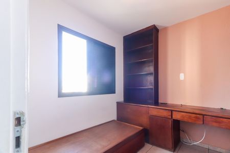 Apartamento à venda com 93m², 4 quartos e 2 vagasQuarto 2