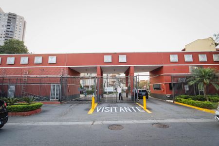 Casa de condomínio à venda com 127m², 3 quartos e 2 vagasFachada