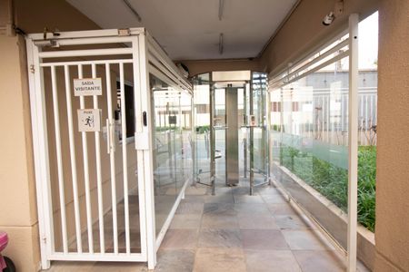 Apartamento à venda com 114m², 3 quartos e 2 vagas Apartamento à venda com 114m², 3 quartos e 2 vagasPortaria