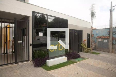 Apartamento à venda com 26m², 1 quarto e sem vagaFachada