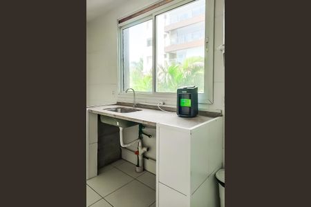 Apartamento à venda com 56m², 2 quartos e 1 vaga Apartamento à venda com 56m², 2 quartos e 1 vagaÁrea comum