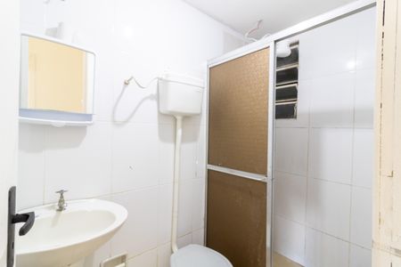 Apartamento para alugar com 50m², 2 quartos e 1 vaga Apartamento para alugar com 50m², 2 quartos e 1 vagaBanheiro
