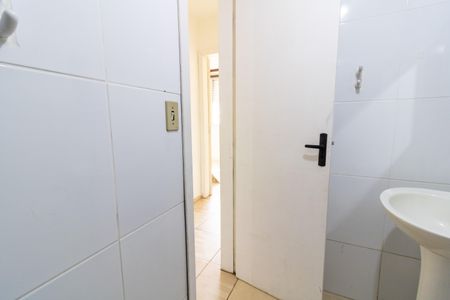 Apartamento para alugar com 50m², 2 quartos e 1 vaga Apartamento para alugar com 50m², 2 quartos e 1 vagaBanheiro