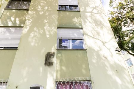 Apartamento para alugar com 50m², 2 quartos e 1 vaga Apartamento para alugar com 50m², 2 quartos e 1 vagaFachada do bloco