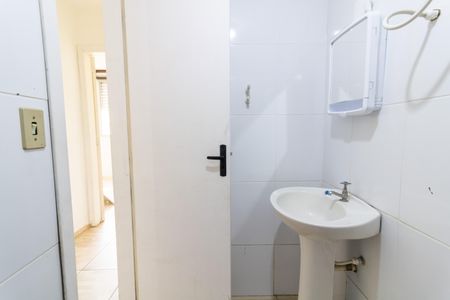 Apartamento para alugar com 50m², 2 quartos e 1 vaga Apartamento para alugar com 50m², 2 quartos e 1 vagaBanheiro