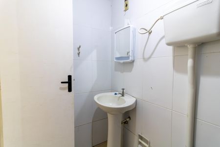 Apartamento para alugar com 50m², 2 quartos e 1 vaga Apartamento para alugar com 50m², 2 quartos e 1 vagaBanheiro