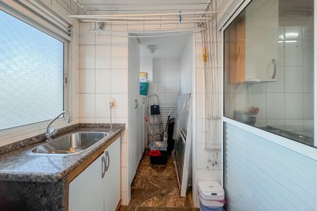 Apartamento à venda com 98m², 3 quartos e 2 vagas Apartamento à venda com 98m², 3 quartos e 2 vagasÁrea de Serviço