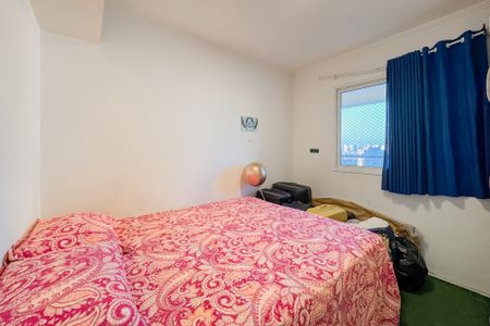 Apartamento à venda com 98m², 3 quartos e 2 vagas Apartamento à venda com 98m², 3 quartos e 2 vagasQuarto 1