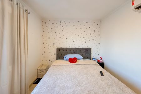 Apartamento à venda com 98m², 3 quartos e 2 vagas Apartamento à venda com 98m², 3 quartos e 2 vagasSuíte