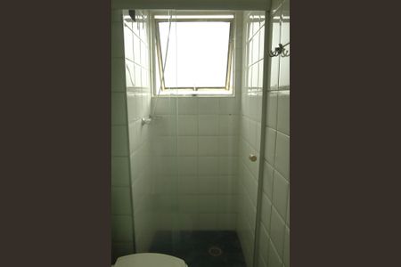 Apartamento para alugar com 50m², 2 quartos e 1 vagaBanheiro