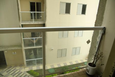 Apartamento para alugar com 50m², 2 quartos e 1 vagaSacada da Sala