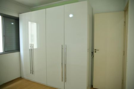Apartamento para alugar com 50m², 2 quartos e 1 vagaQuarto 1