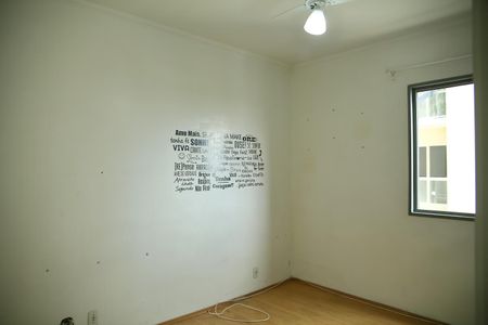 Apartamento para alugar com 50m², 2 quartos e 1 vagaQuarto 1