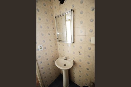 Apartamento à venda com 55m², 2 quartos e 1 vagaBanheiro