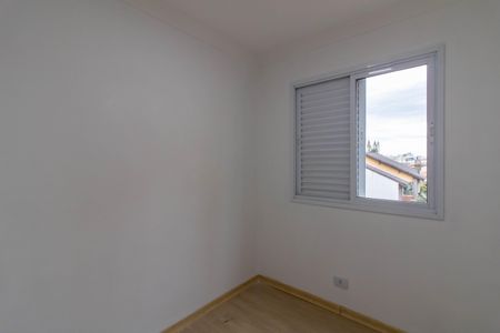 Apartamento à venda com 70m², 3 quartos e 1 vaga Apartamento à venda com 70m², 3 quartos e 1 vagaQuarto 2