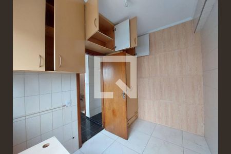 Apartamento à venda com 125m², 3 quartos e 2 vagas Apartamento à venda com 125m², 3 quartos e 2 vagasÁrea de Serviço