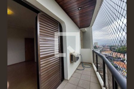 Apartamento à venda com 125m², 3 quartos e 2 vagas Apartamento à venda com 125m², 3 quartos e 2 vagasVaranda