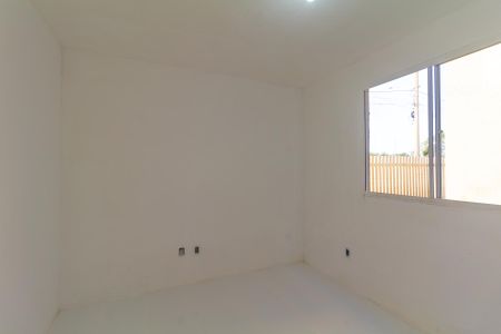 Apartamento à venda com 42m², 1 quarto e 1 vaga Apartamento à venda com 42m², 1 quarto e 1 vagaQuarto