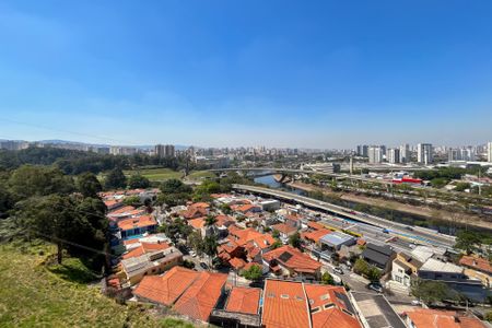 Apartamento à venda com 69m², 2 quartos e 1 vaga Apartamento à venda com 69m², 2 quartos e 1 vagaVista