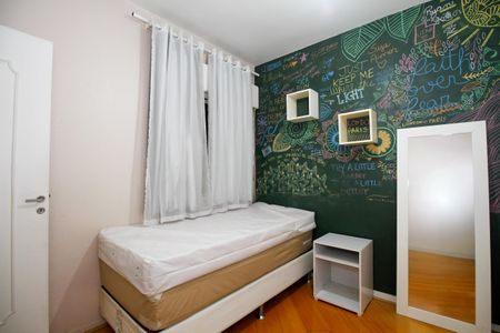 Apartamento para alugar com 104m², 3 quartos e 1 vagaQuarto 3