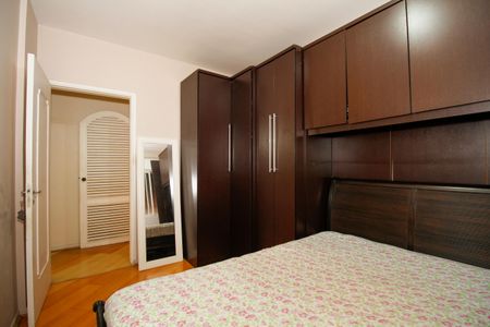 Apartamento para alugar com 104m², 3 quartos e 1 vagaQuarto 1