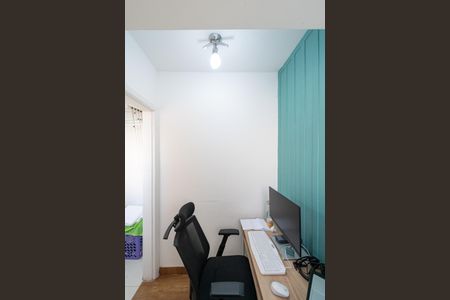 Apartamento à venda com 100m², 3 quartos e 1 vaga Apartamento à venda com 100m², 3 quartos e 1 vagaQuarto de Serviço