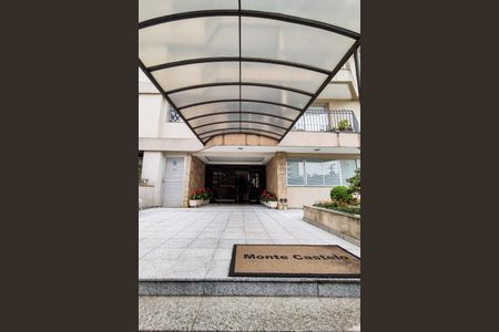 Apartamento à venda com 100m², 3 quartos e 1 vaga Apartamento à venda com 100m², 3 quartos e 1 vagaEntrada