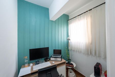 Apartamento à venda com 100m², 3 quartos e 1 vaga Apartamento à venda com 100m², 3 quartos e 1 vagaQuarto de Serviço