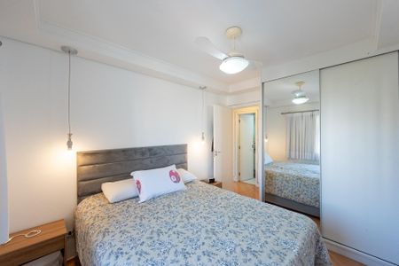 Apartamento à venda com 100m², 3 quartos e 1 vaga Apartamento à venda com 100m², 3 quartos e 1 vagaSuíte