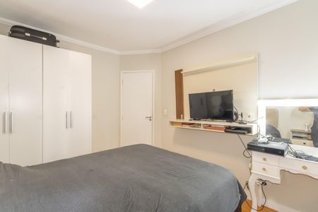 Apartamento à venda com 62m², 2 quartos e 1 vaga Apartamento à venda com 62m², 2 quartos e 1 vagaQuarto 1