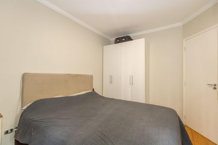 Apartamento à venda com 62m², 2 quartos e 1 vaga Apartamento à venda com 62m², 2 quartos e 1 vagaQuarto 1