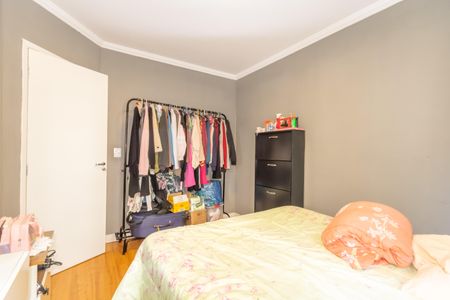 Apartamento à venda com 62m², 2 quartos e 1 vaga Apartamento à venda com 62m², 2 quartos e 1 vagaQuarto 2